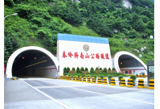 中国最长隧道-秦岭终南山公路隧道