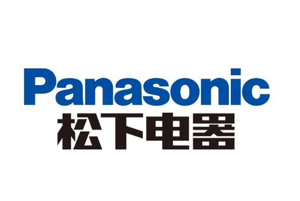 Panasonic松下电池-电池十大品牌排行榜