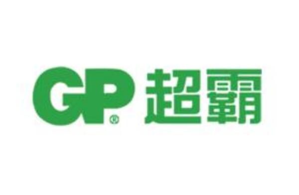 GP超霸电池-电池十大品牌排行榜