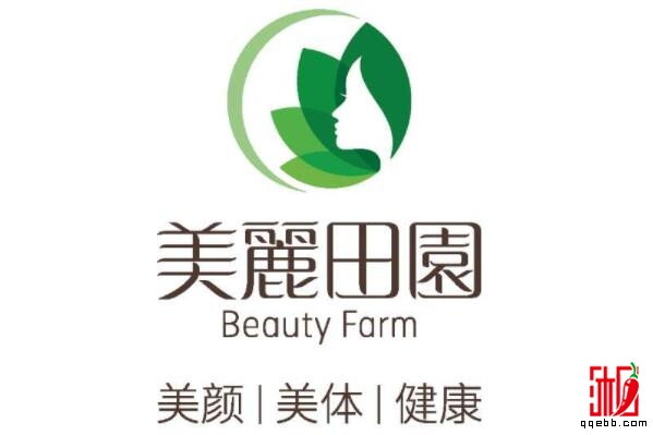 美丽田园BEAUTY FARM-十大品牌连锁美容院排行