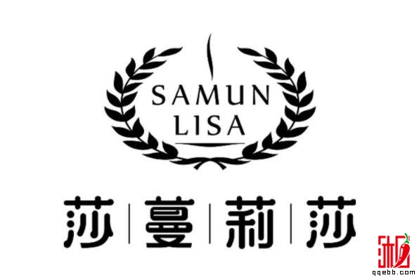 莎蔓莉莎SamunLisa-十大品牌连锁美容院排行