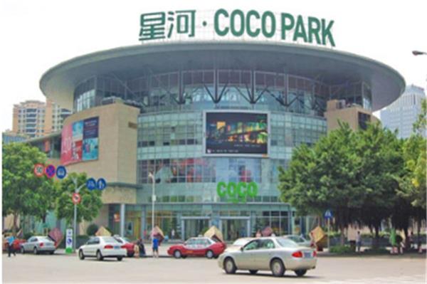 星河COCOPark(福田店)-深圳十大购物中心排行榜