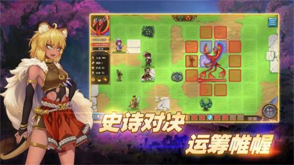 法洛伊幻境-十大经典战棋游戏排行榜🎮