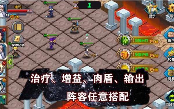 空之纹章-十大经典战棋游戏排行榜🎮