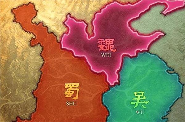 三国历史简介