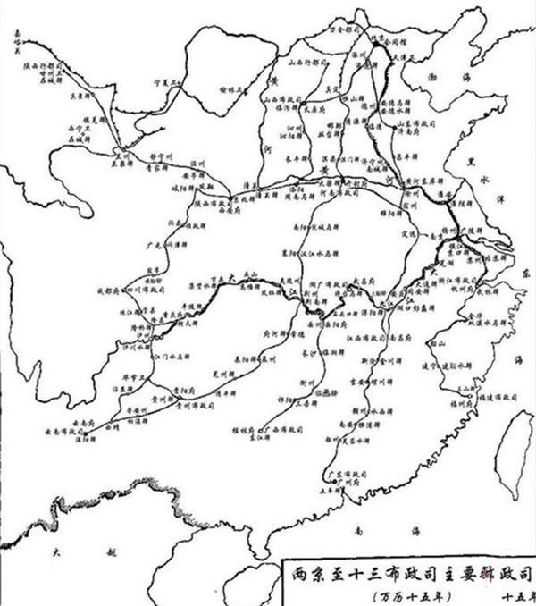 解密中国地名中的站/塘/台/铺