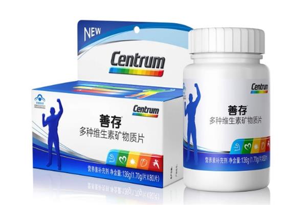 全球十大保健品品牌排行榜!健安喜善存名列榜首